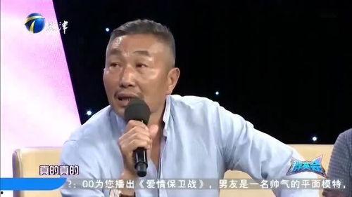 杜源妻子个人资料,优雅贤淑，家庭事业两不误的完美女性