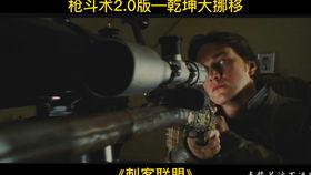 韩剧搞笑刺客,搞笑刺客的逆袭传奇