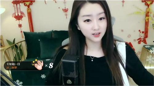 女主播唱歌好听的图片,女主播的动人歌声，唤醒你的听觉盛宴