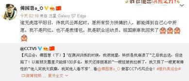 云南微博网红排名,盘点最具影响力的网络红人