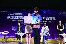 天后娱乐公司,引领娱乐产业新潮流